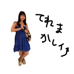 Ayumi_20250830121409