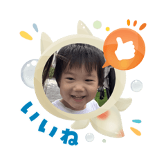 Yuchi_20250831003021