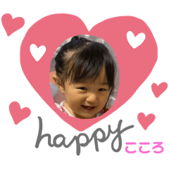 yumi_20250831004059