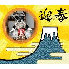 natsu_20250831093808