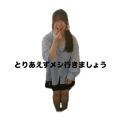 Kana_20250831174040