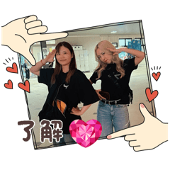 Emily_20250831123953