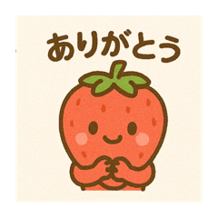 strawberry life1