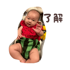 hana_20250831150121