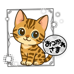 『ベンガル』のスタンプ