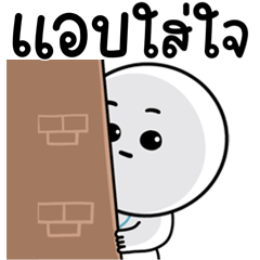 Big Modern People Work 1