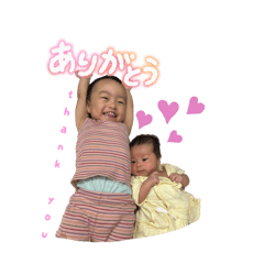 Asuka_20250831105037