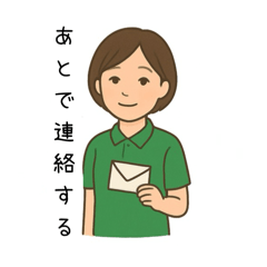 k_20250831110456