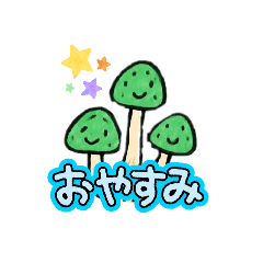 kayura_20250831162624
