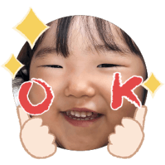 Uchinoko stamp_2025083036003