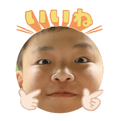 Uchinoko stamp_2025083036004