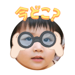 Uchinoko stamp_2025083136001