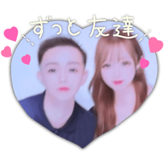 tensui_20250831210652