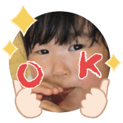 Uchinoko stamp_2025083136004