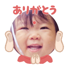 Uchinoko stamp_2025083136005