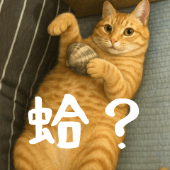 Xiaohua & Friends Daily Chat Stickers