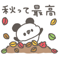 ぱんやん。13〜秋