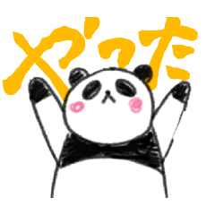 yokochin_20250831132742
