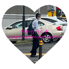 Usuyasu