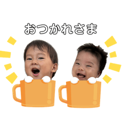 Karin_20250831171226