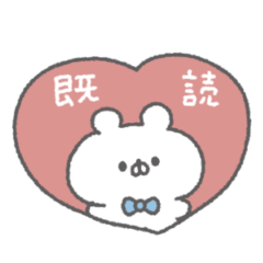 ribbon bear sticker #5