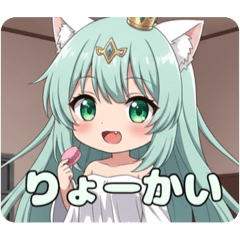 minamichan_20250828005235