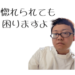 愛のルーナスタンプ 77