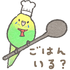 Budgie Family Stickers