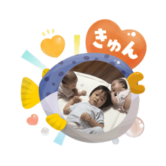 可愛いスタンプでーふ