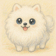 White Fluffy Pomeranian Stickers