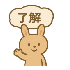打瞌睡兔兔