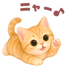 Nyanko Nyanko.