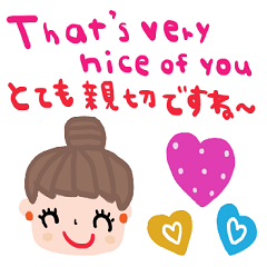 (nenerin simple word stickerenglish)7