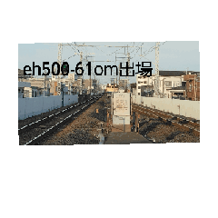 h_20250830184805
