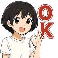 可愛いずっと使えるシンプル日常スタンプ