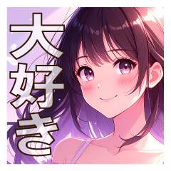 Love Expressions Selection