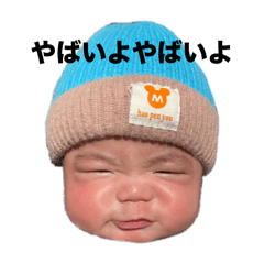 emi_20250831154108