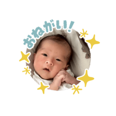 natsu_20250831152625