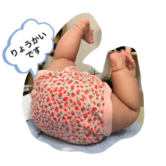 ayumi_20250831153458