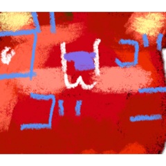 kinako_20250831174817