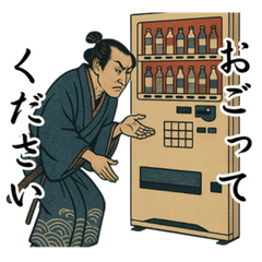 Ukiyoe Samurai Funny Sticker Pack 77