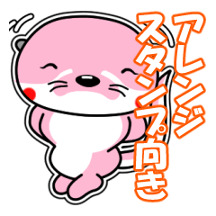 River & Ruby 11 (simple)