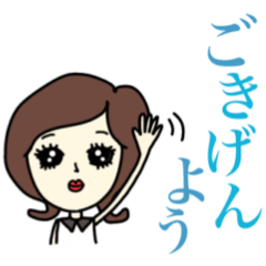 charming & pretty girl