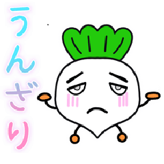 かぶたんネガティブスタンプ