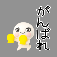 nitijyoukaiwa0000nico2