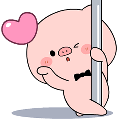 Baboy The Pig Animated 2