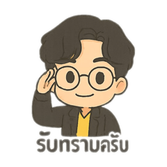 Parami_20250831122301