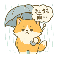 ラガマフィン・メルのつぶやき