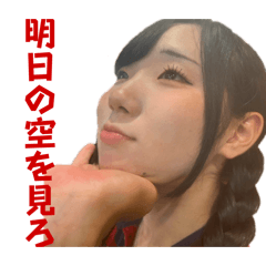 hayato_20250831183221