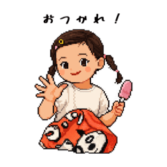 koto_20250831183902